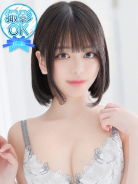 田中れな