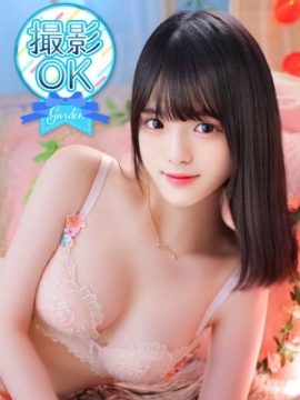 白川めい