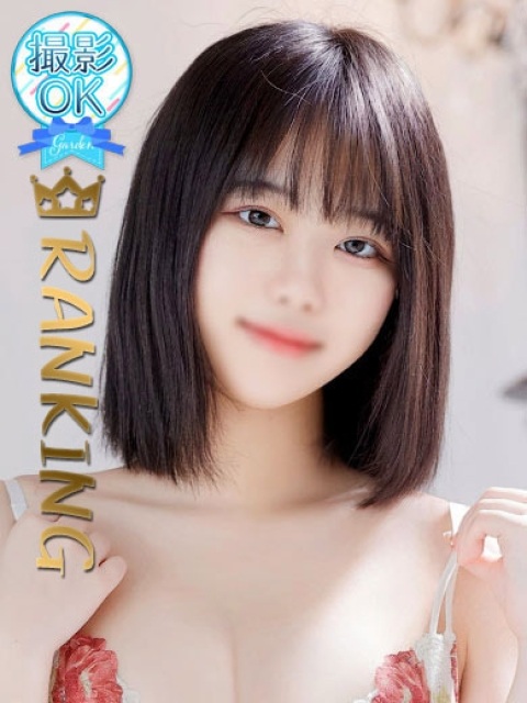 鈴鹿やよい