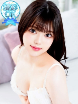 姫野ゆめ
