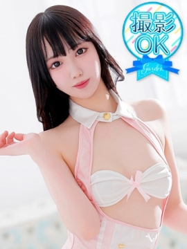 東野せつな