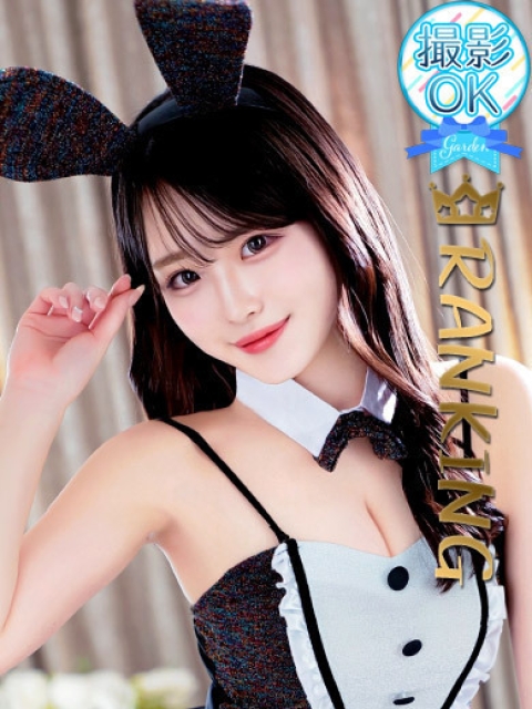 渋谷ガーデン 大沢えり