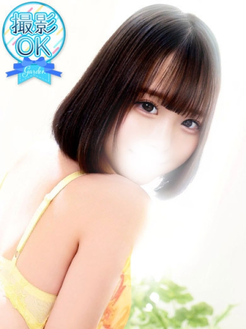 渋谷ガーデン 早川あき