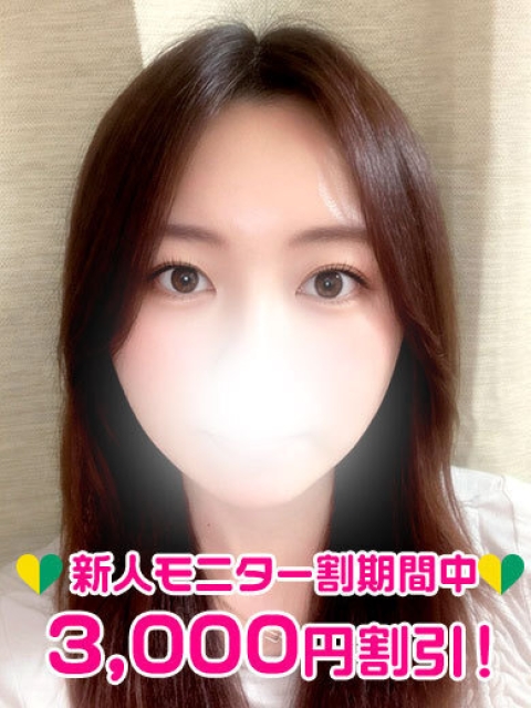 渋谷ガーデン 三浦じゅり