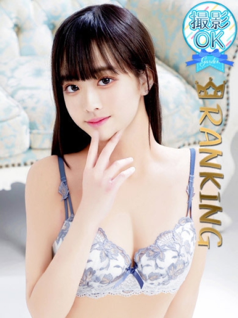 渋谷ガーデン 水上しのん